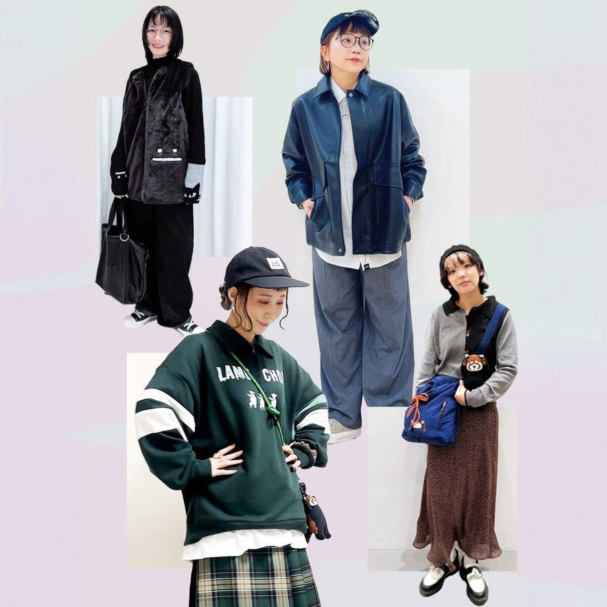 WOMEN スタッフコーディネート